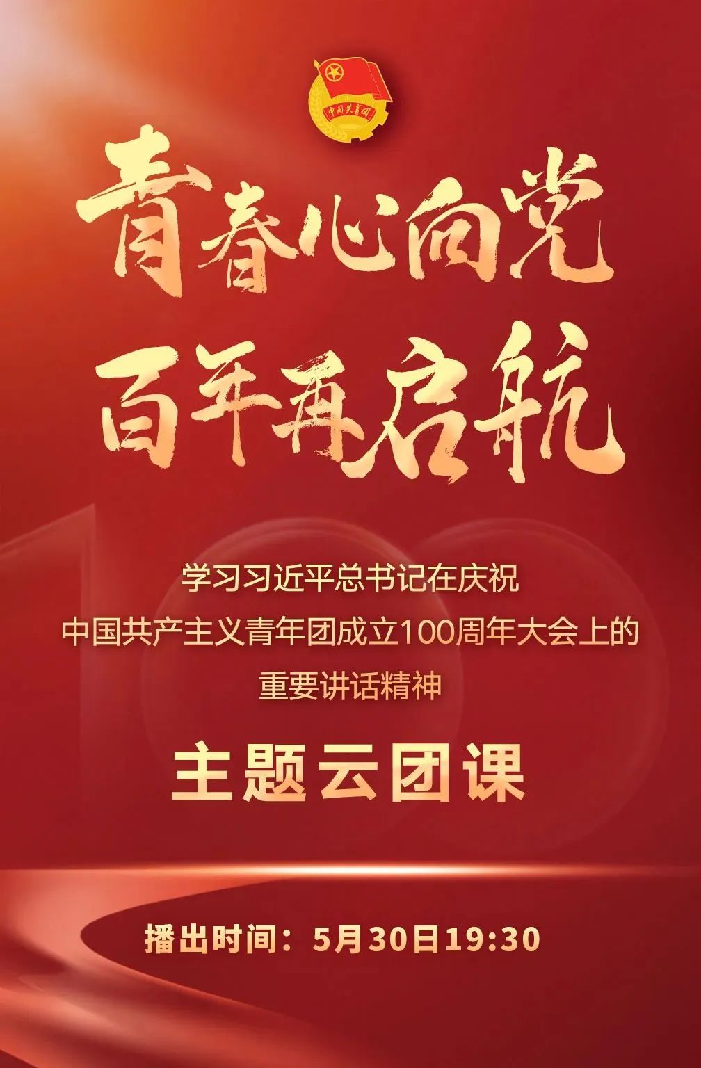 微信图片_20220531194311.jpg