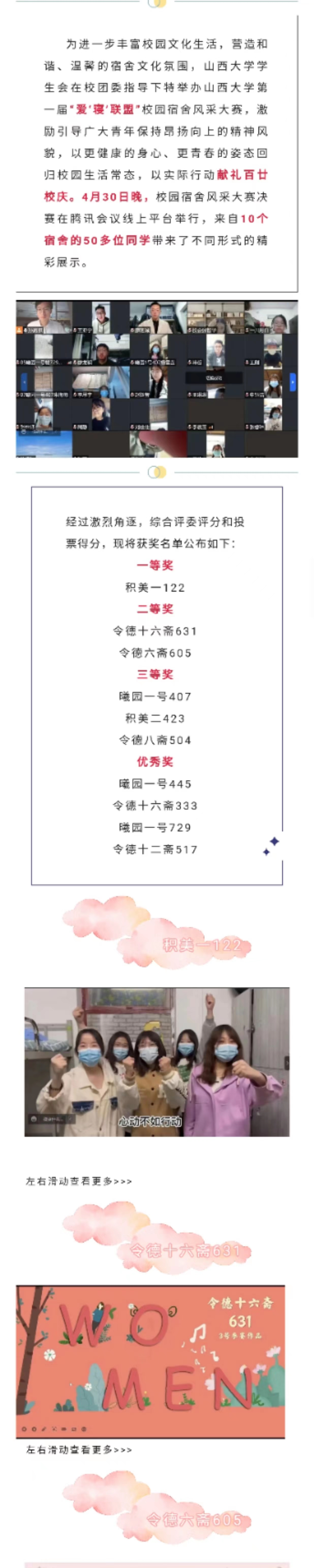 fd8f0bdd3ee040d6b880587fe58a7d61.jpg